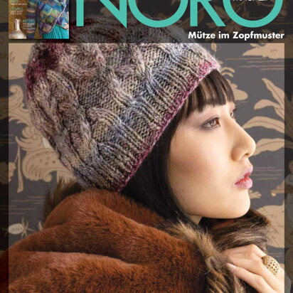 Mütze im Zopfmuster aus Noro Okunoshima - NOMZ15 - PDF-Anleitung