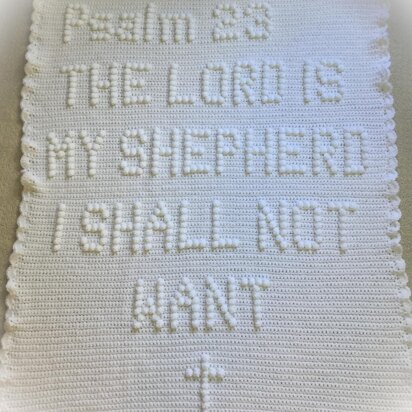 Psalm 23 Baby Blanket