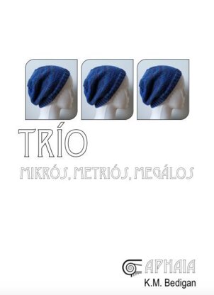 Trio (Pattern Bundle)