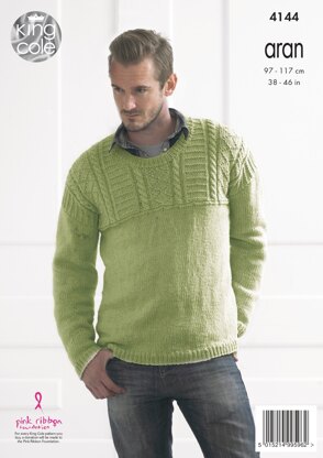 Textured Jumpers in King Cole Big Value Recycled Cotton Aran - 4144 ...