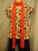 Long Lace Cotton Scarf