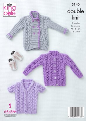 Cardigans in King Cole Big Value Baby DK - 5140 - Downloadable PDF