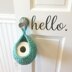 Door Knob Basket 039