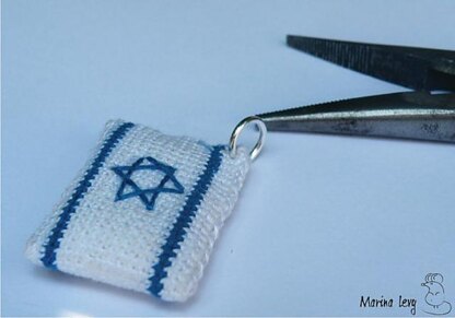 Flag of Israel Amigurumi