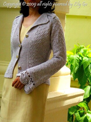 Sage Cardigan New Version