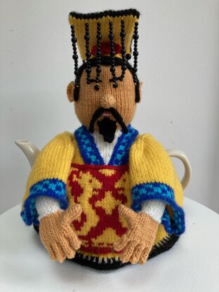 Emperor of China Tea Cosy Pattern