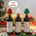 Christmas Tree Crochet Pattern, Crochet Pattern Bottle Topper, No Sew Crochet Pattern
