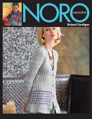 Striped Cardigan in Noro Tennen - 15514 - Downloadable PDF