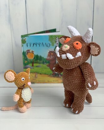 Little Mouse Gruffalo