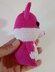 Amigurumi Bobo the Mouse