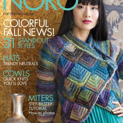 Magazine Issue 17 by Noro