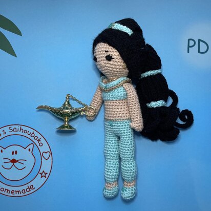 Jasmin amigurumi doll