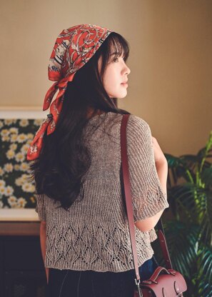 Anise Top
