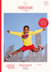 Sirdar 2618 Super Power Sweater in Snuggly Replay PDF