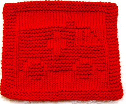 AMBULANCE Cloth