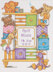 Dimensions Baby Drawers Birth Record Cross Stitch Kit - 23 x 30cm