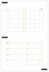 The Happy Planner Life In Bloom Classic 18 Month Planner