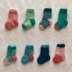 The Only Sock Pattern You'll Ever Need