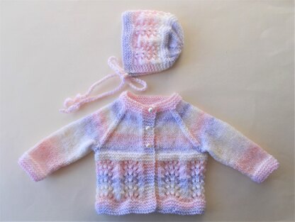 Wave of Light Baby Set