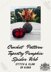 Spider Pumpkin – Tapestry