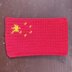 Flag of China
