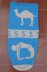 Camel Pose Yoga Mat Bag