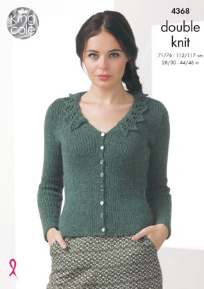 Cardigan and Waistcoat in King Cole Baby Alpaca DK - 4368 - Downloadable PDF