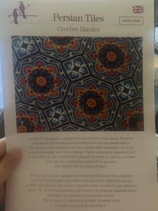 Persian Tile Blanket #2