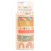 American Crafts Jen Handfield - Reaching out Washi Tape Patterned