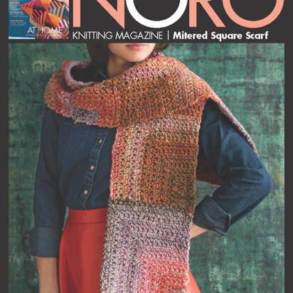 Mitered Square Scarf in Noro Hakone - 13259 - Downloadable PDF