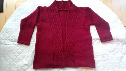 I made this cardigan for a very dear friend