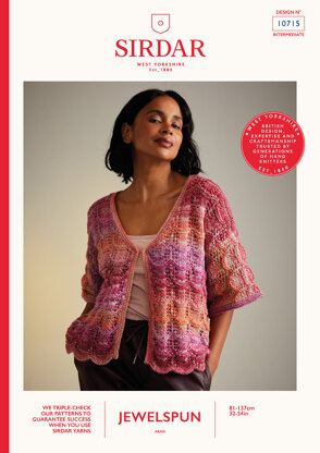 V-Neck Cardigan In Sirdar Jewelspun Aran - 10715P - Downloadable PDF