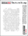 Darkroom Door Texture Cling Stamp 3"X2" - Grid