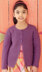 Matinee Coat and Cardigan in Sirdar Snuggly 4 Ply 50g - 4476 - Downloadable PDF