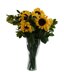 Vase of Sunflowers