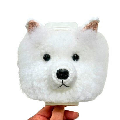 American Eskimo Mug Cozy