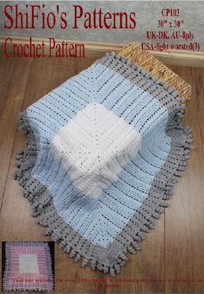 Curly Edge Blanket Crochet Pattern #103