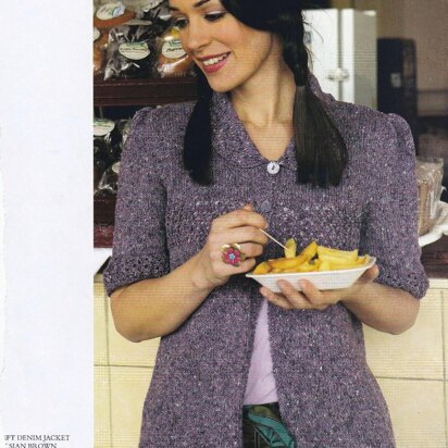 Lace Detail Cardigan - knitting pattern
