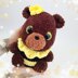 Bear Sweet