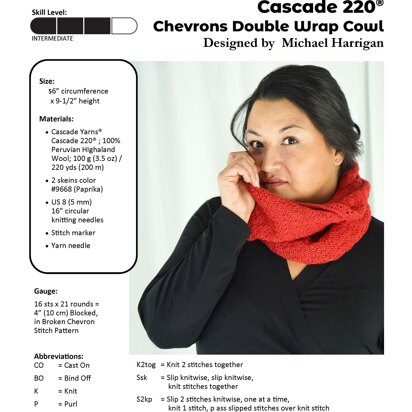 Chevrons Double Wrap Cowl in Cascade 220® - W810 - Downloadable PDF