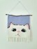 Cat Crochet Tapestry Wall Hanging