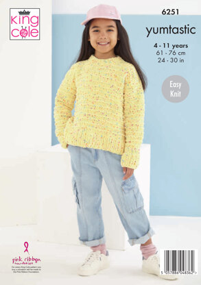 Childs Sweater and Cardigan in King Cole Yumtastic - P6251 - Leaflet