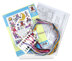 Design Works Nursery Rhymes Sampler Cross Stitch Kit - 28cm x 35cm