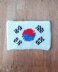 Flag of South Korea