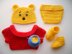 Winnie the Pooh Baby Set