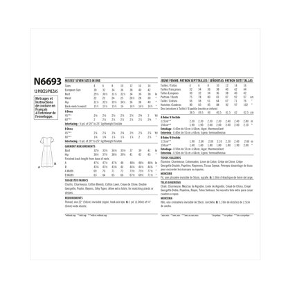 New Look N6693 Misses' Dresses N6693 - Paper Pattern, Size A (4-6-8-10-12-14-16)