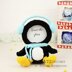 Photo Frame plush PENGUIN