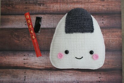 Onigiri Rice Ball Kawaii Cuddler®