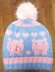 Pig bobble hat - Curly Tail!