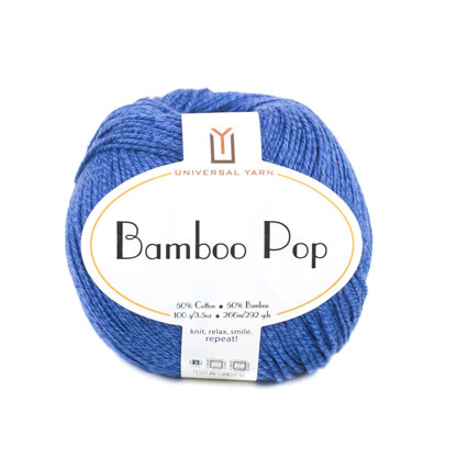 Universal Yarns Bamboo Pop Yarn - 110 Sand at Jimmy Beans Wool